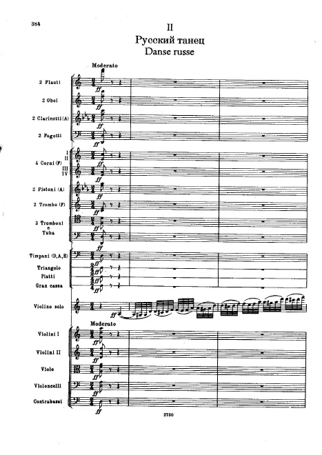 Act III No. 20a. Danse Russe