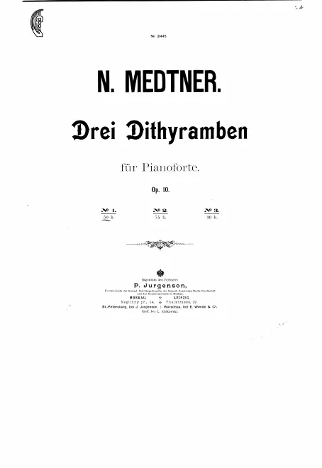 Nos.1-2