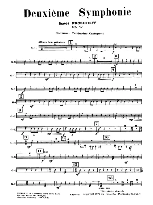 Bass Drum, Tambourine, Castanets