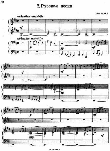3. Thème russe (Andantino cantabile)
