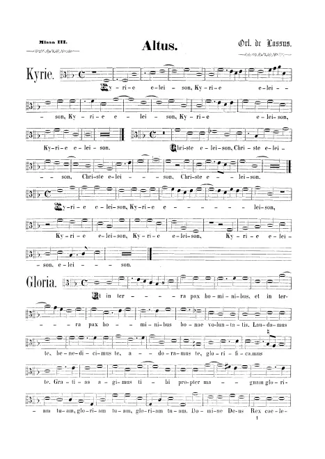Altus (monochrome)