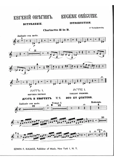 Clarinet 2 (A/B)