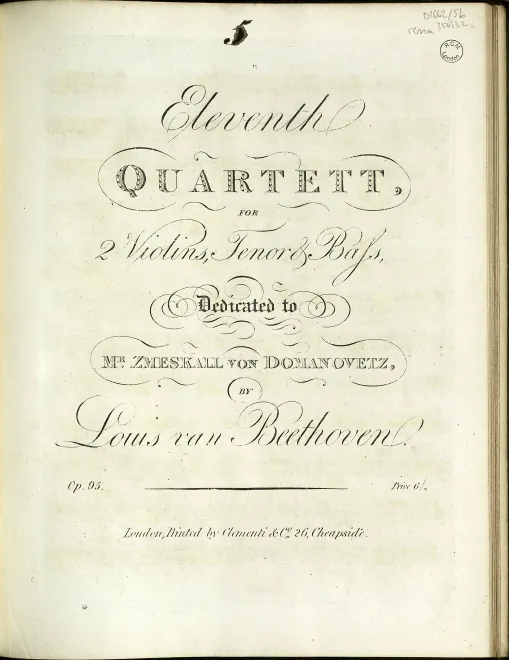 Violin 2