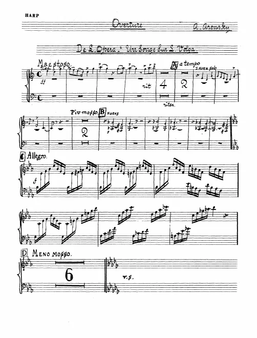 Harp