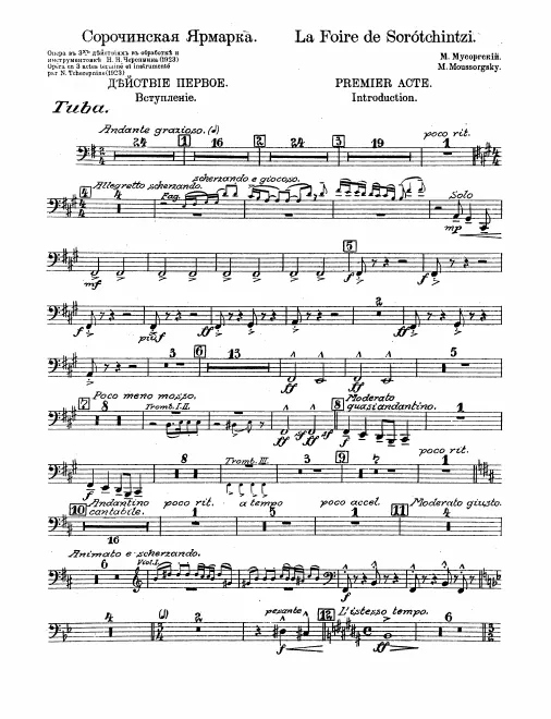 Tuba