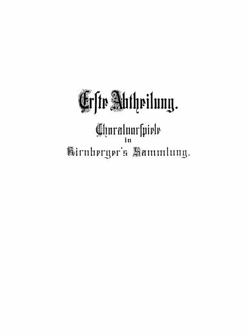 Complete Score (BWV 690–713) (lower resolution)
