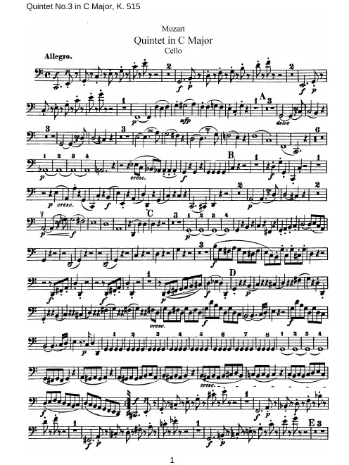 Cello
