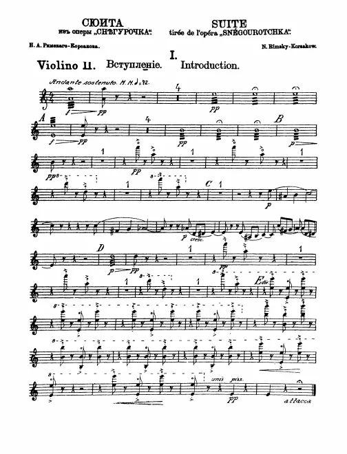 Violins II