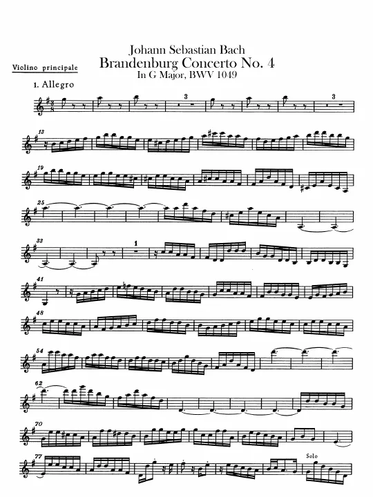 Violin solo