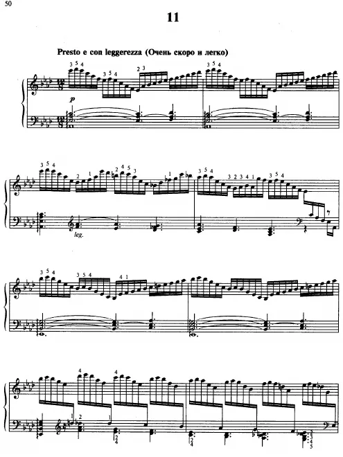 Etude No.11 in A♭ major