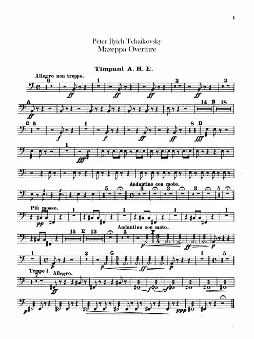 Timpani, Bass Drum/Cymbal, Triangle