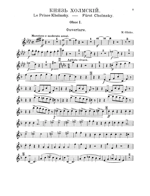 Oboe