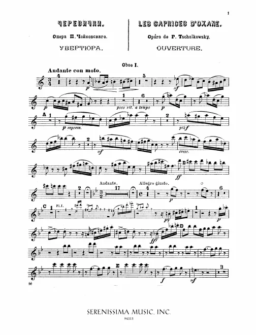 Oboe 1, 2
