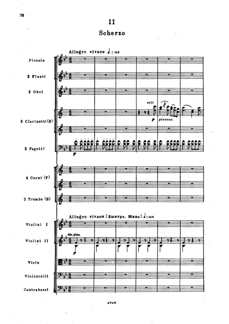 II. Scherzo: Allegro vivace