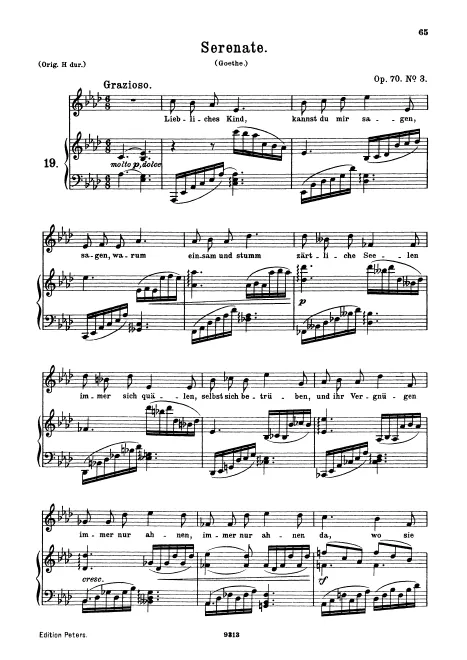 3. Serenade