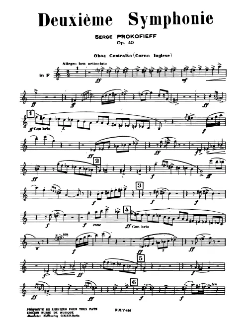 English Horn