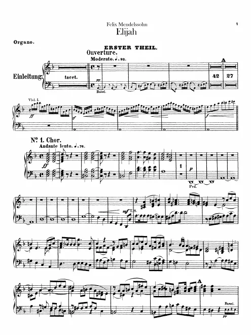 Organ