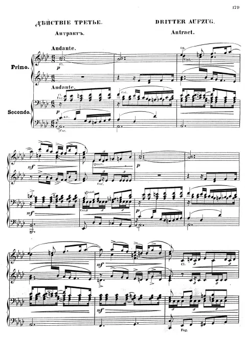 Entr'acte (to Act III)