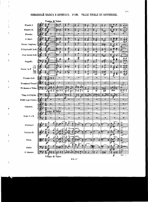 Act 2, No.15. Waltz Finale and Apotheosis