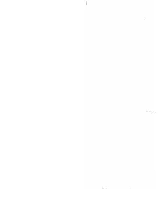 Horn (D/E)