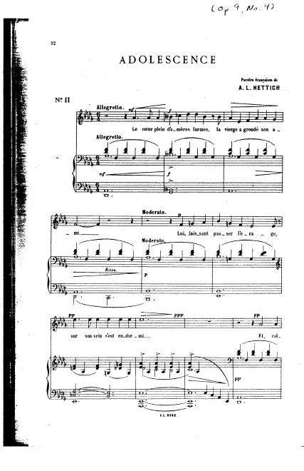 2. Adolescence ( = Из моей великой скорби)