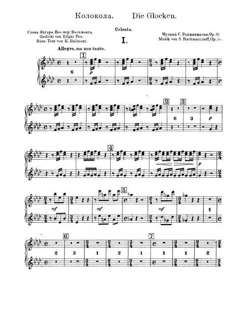 Celesta