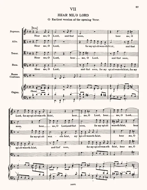 1. Opening Verse (Earliest Version)