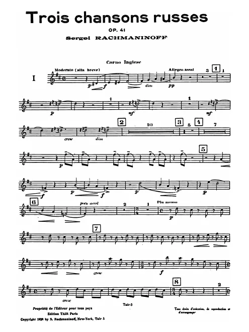 English Horn