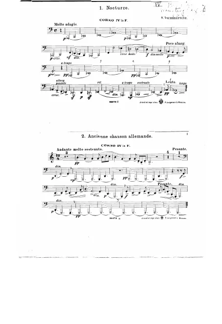 Horn 4
