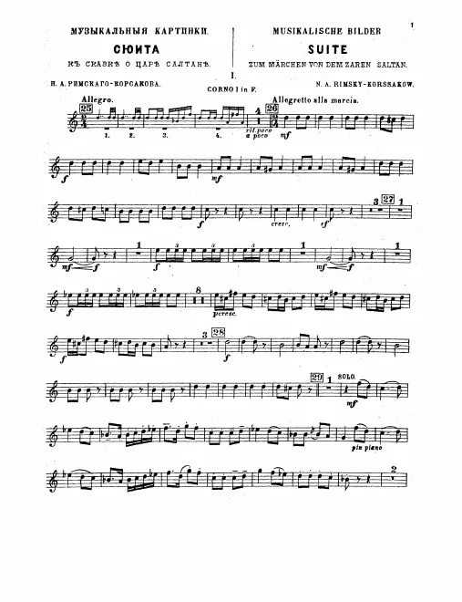 Horn 1, 2, 3, 4 (F)