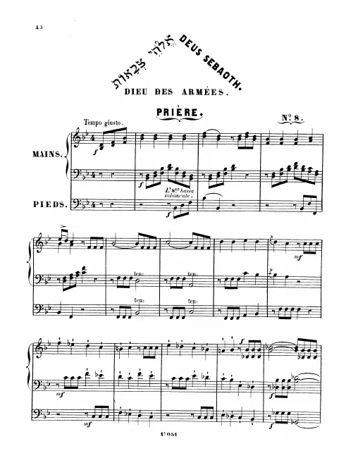 8. Dieu des armées. Tempo giusto