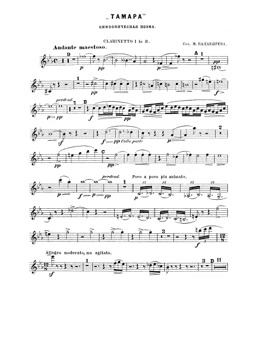 Clarinet 1, 2 (B), 3 (A)