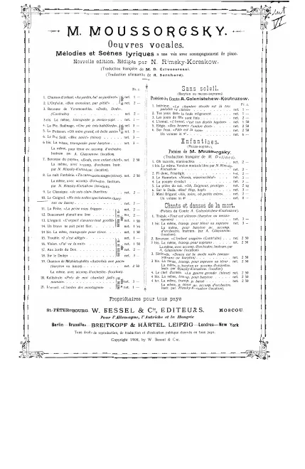 2nd Version