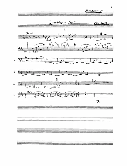 Bassoon 1, 2