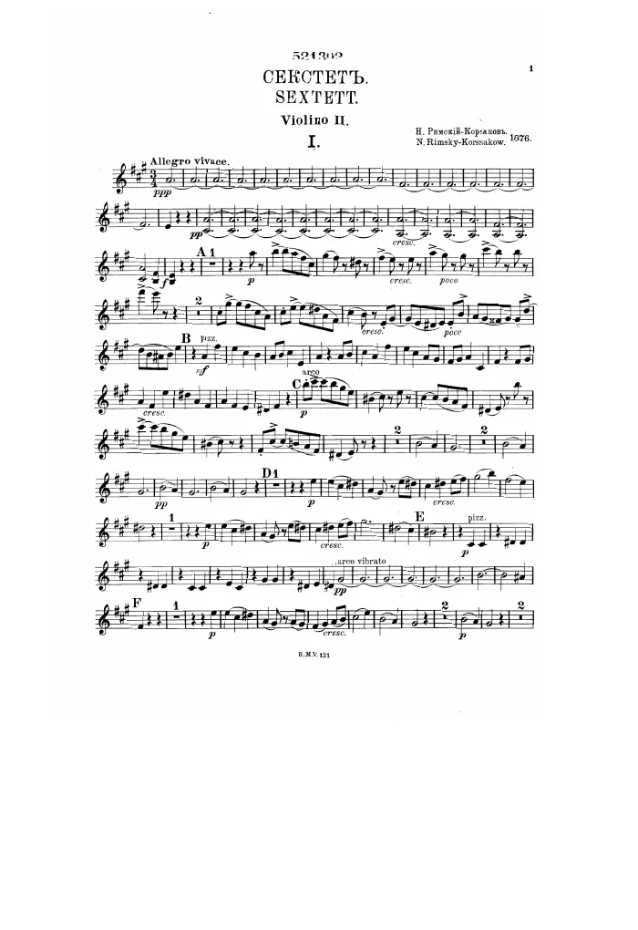 Violin 2