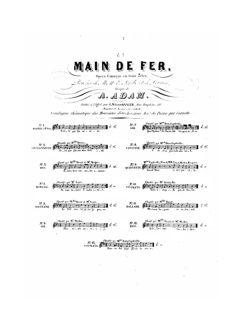 No.7, Air: "A quoi bon la toilette" (Dorothée)