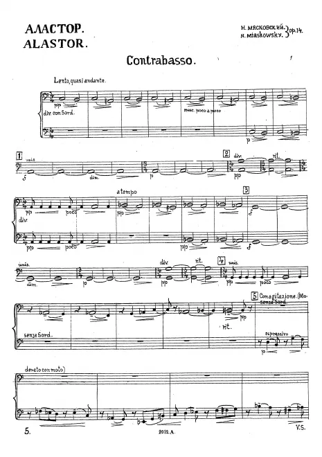 Basses