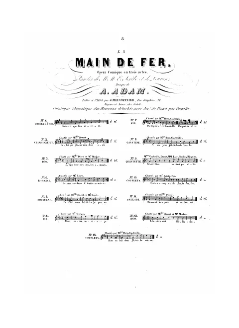 No.8, Cavatine: "À ses yeux j'offrais sans cesse" (Dorothée)