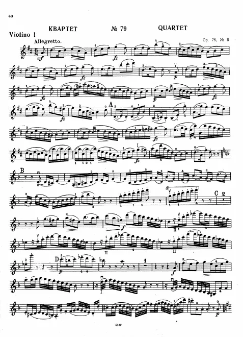 Violin 1