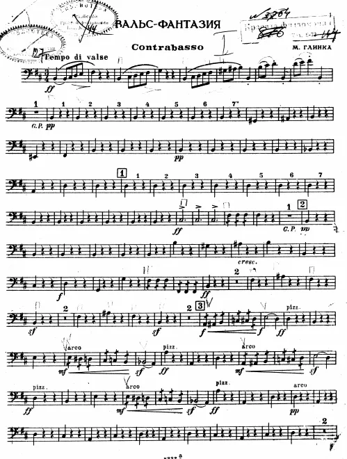 Basses