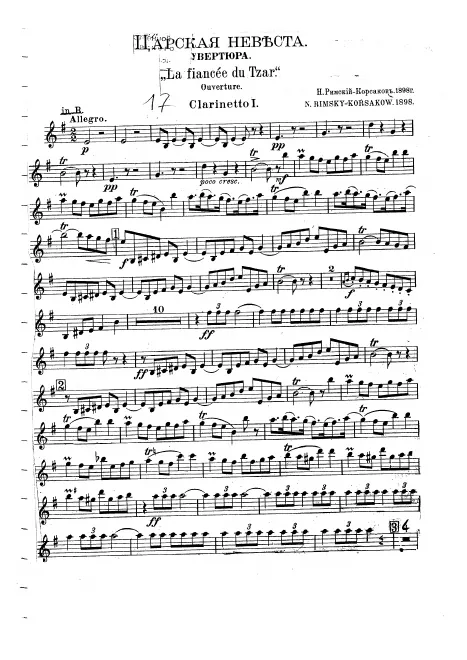 Clarinet 1, 2 (B/A)