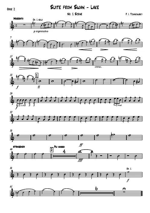Oboe 2