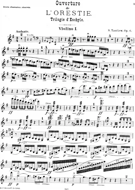 Violin 1