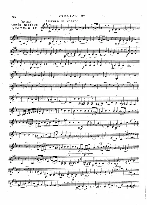 Violin 2