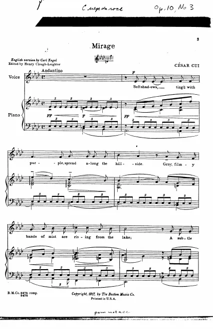 3. Mirage (= Смеркалось)