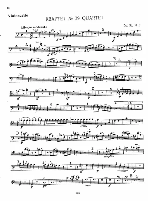 Cello