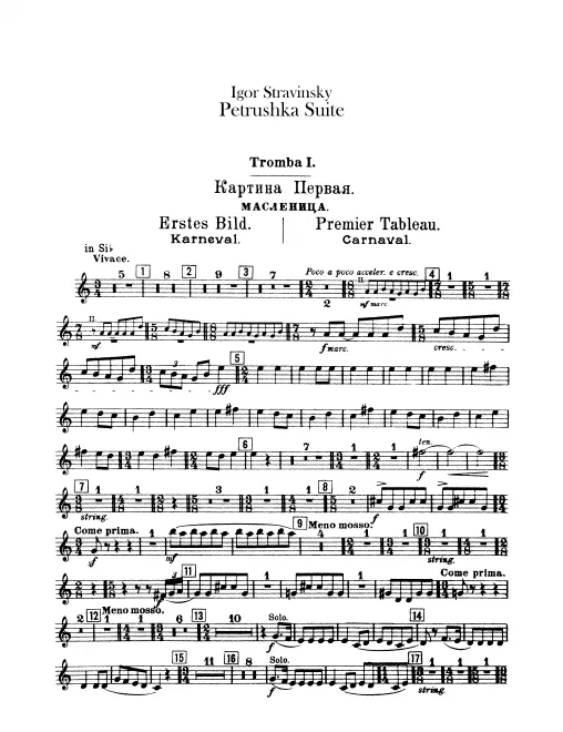 Trumpet 1, 2 (B♭, A)