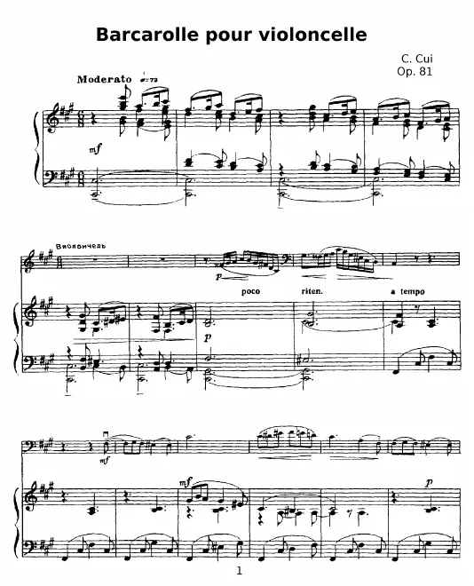 Piano Score and Cello part