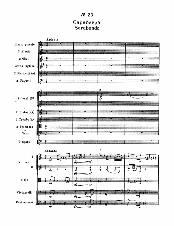 29. Sarabande