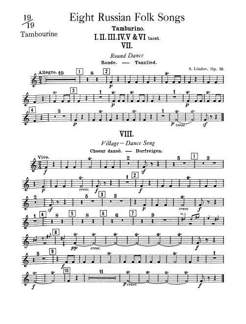 Tambourine, Triangle